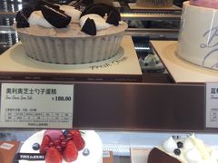 -多乐之日(五道口店)