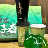 莓超疯|你的春日好运正在派送 请保持心情愉快