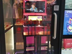 -咪咕咖啡(北京西单店)
