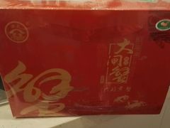 -珍宝蟹舫·巴城味道(巴城总店)