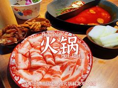 -楠火锅(龙阳广场店)