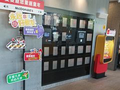 -麦当劳(武商建二店)