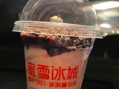 -蜜雪冰城(建设路店)