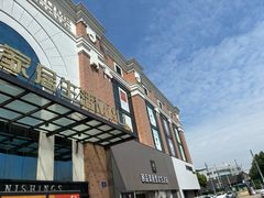 -月星家居(南京卡子门店)