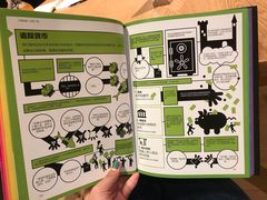 -新华文创·光的空间