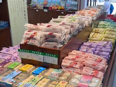 -桂发祥十八街麻花(和平路店)
