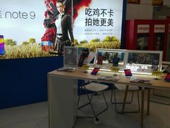 -苏宁易购(成都春熙路店)