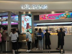门面-LELECHA乐乐茶(新街口大洋店)