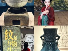 -隋唐大运河文化博物馆