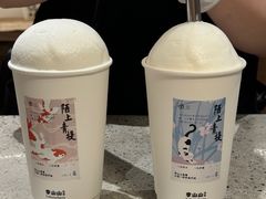 -李山山茶事(景枫店)