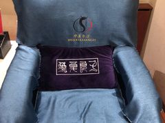 -华夏良子·足道SPA艾灸(铁道大厦店)