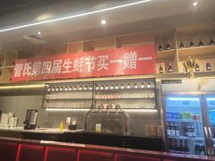 -管氏翅吧(马家堡店)