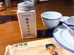 -绍兴老味道·非遗门店(银泰城店)