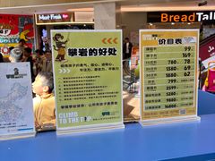 -攀猩儿童攀岩馆(宝乐汇店)