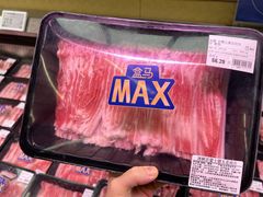-盒马X会员店(王府井奥莱UP TOWN店)