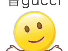 -中国移动(威宁路营业厅)