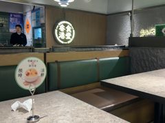 -留半山·香港食堂(啦啦宝都店)