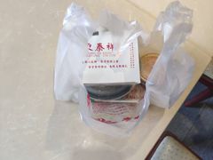 -东泰祥生煎馆(重庆北路店)