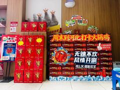 -老于餐厅(民生路店)