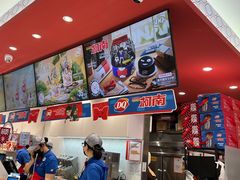 -DQ·蛋糕·冰淇淋(包河万达店)