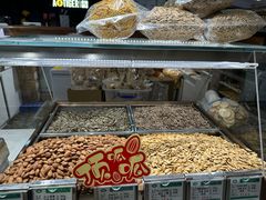 -琦王花生(凯德晶品购物中心店)