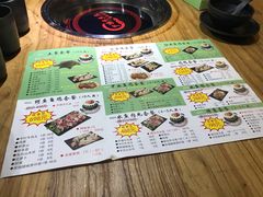 -顺德芦塘冬瓜盅·火锅烧烤(启东店)