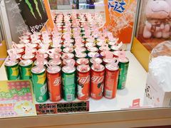 -汤姆熊欢乐世界(滨江店)
