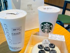 -星巴克(天津五大道店)