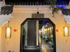 -江南赋(内蒙古大厦店)