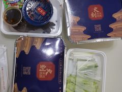 -火刻北京烤鸭(市北区·鲍岛市场店)
