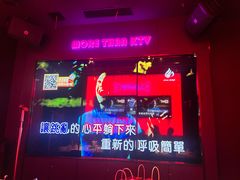 -星聚会KTV X Party(上海真如中海环宇城店)