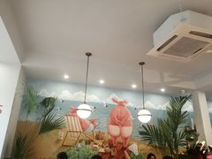 -WHEN PIGS FLY当猪飞