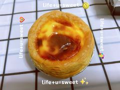 蛋挞-丹香(潍坊泰华城店)
