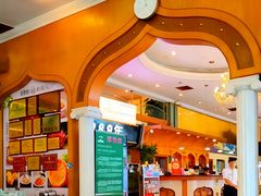 -新粤新疆菜(禅城店)