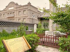 -内蒙古将军衙署博物院
