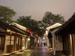 -润和祥小砵头甜酒酿