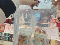 -茶理宜世(东方宝泰店)