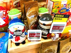 -盒马鲜生(王府广场店)
