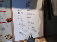 -古耳咖啡(北锣店)