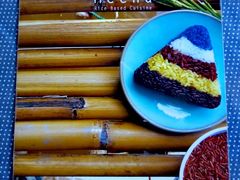 -Meena Rice Based Cuisine