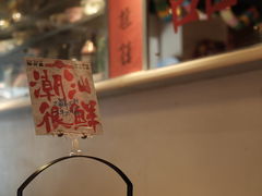 -邹开喜·小海鲜醉鸡煲·潮汕鲜切牛肉店(襄阳北路店)