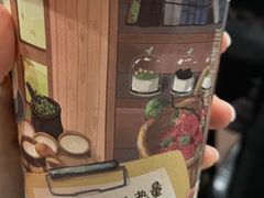 伏生半日咸-茶话弄(北京密云万象汇店)