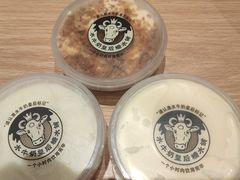 -水牛奶皇后糖水铺(深圳总店)