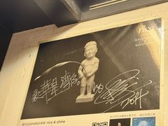 -华星冰室(湾仔店)