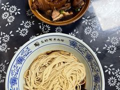 -乌镇天下第一锅羊肉面馆(烟雨社区烟雨苑店)