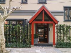 -SUITSUPPLY(安福路店)