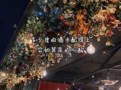 -成都娃娃花园餐厅 (南艺旗舰店)