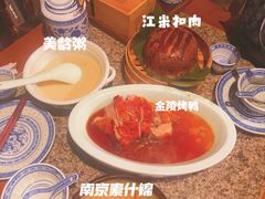 -南京大牌档(新街口德基广场店)