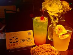 -Mx.cocktail bar