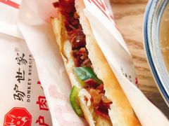 -驴世家驴肉火烧·凉皮·胡辣汤(五道口店)